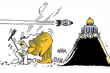 Al-Quds -