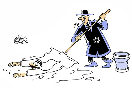 "Israel" moppin Arabs