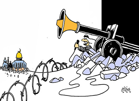 Arabs and Al-Quds