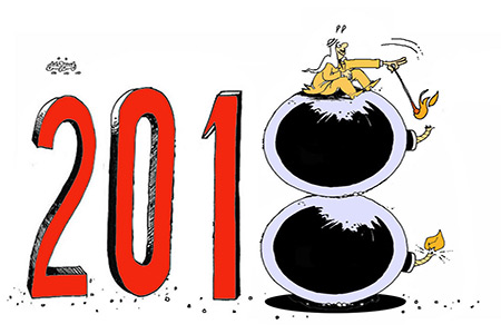2018