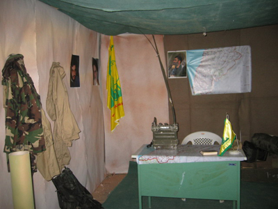 Qom Tells The Story of Lebanese Resistance