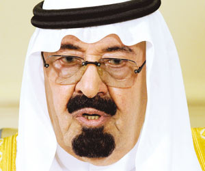 Complicated Saudi Letter to Lebanon, Suleiman to Resume Dialogue
