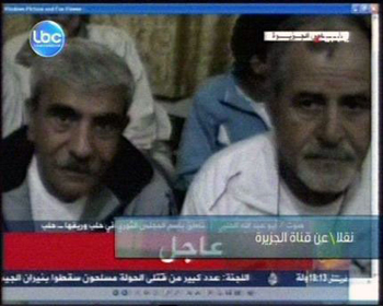 New Syrian Rebel Faction Adopts Abduction, Regional Efforts Rise to Release Abductees