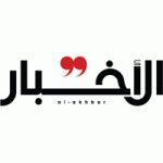 North Lebanon and the Green Light to Syria