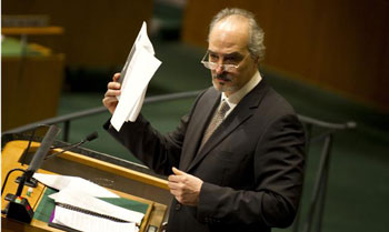 Al-Maqdisi, al-Jaafari Condemn Accusations in Houla Massacre