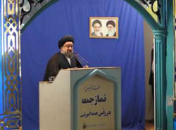 Ayatollah Khatami: Iran will Not Give Up 20% Uranium enrichment