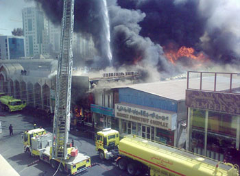 Qatari Opposition: Responsible for Mall Fire, More Operations until Victory
