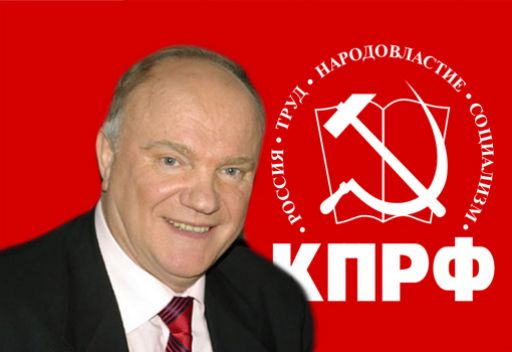 Russian Communist Party leader: Al-Houla Massacre Part of Western Intelligence Agenda 