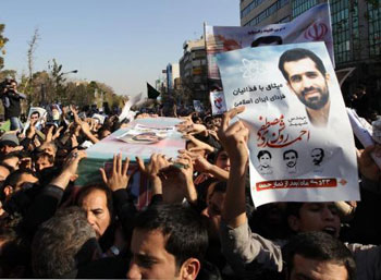 Iranian Intelligence: Mossad-Linked Assassins of Nuclear Scientists Arrested