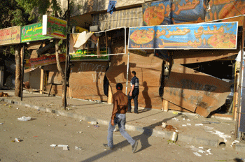 In Photos: Car Explosion Near Holy Shrine of Sayeda Zainab in Damascus