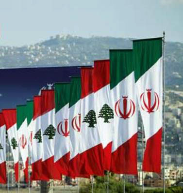 Iranian Cultural Delegation Visits Fatima Gate, Maroun al-Ras Garden: South Lebanon
