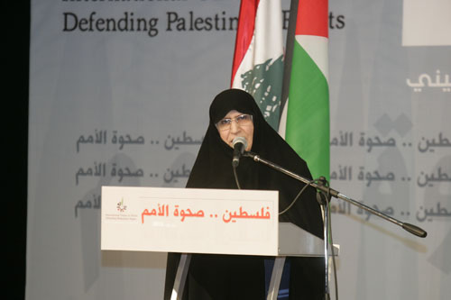 “Palestine… The Awakening of Nations” Conference in Beirut: Supporting Central Cause, Confronting “Israeli” Policies 