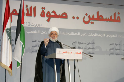“Palestine… The Awakening of Nations” Conference in Beirut: Supporting Central Cause, Confronting “Israeli” Policies 