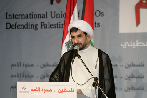 “Palestine… The Awakening of Nations” Conference in Beirut: Supporting Central Cause, Confronting “Israeli” Policies 