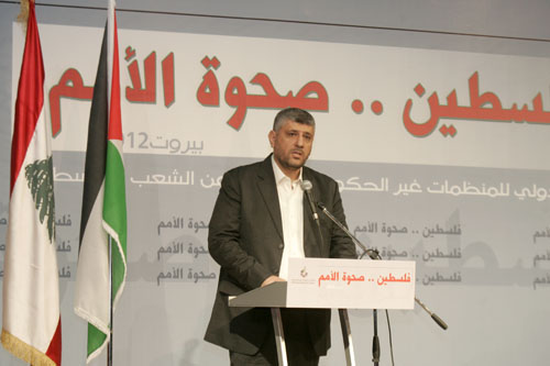 “Palestine… The Awakening of Nations” Conference in Beirut: Supporting Central Cause, Confronting “Israeli” Policies 