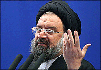 Iranian Cleric: Syria Pays Price of Supporting Palestine, Iran