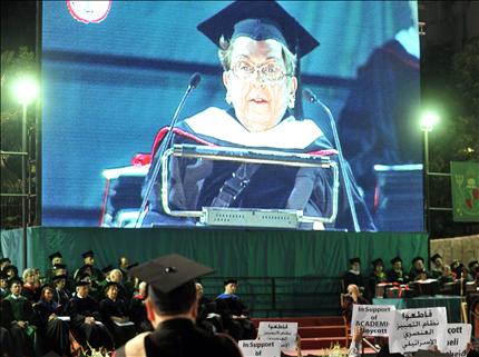 She Meets  Slayer of Qana in “Tel Aviv” Then Receives Honorary Degree in Beirut?!