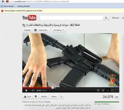 Syrian Opposition: Killing Lessons Online 