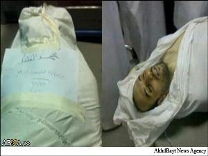 In Photos: Saudi Police Injures, Arrests Ayatollah Nemer, Kills Two Protesters 