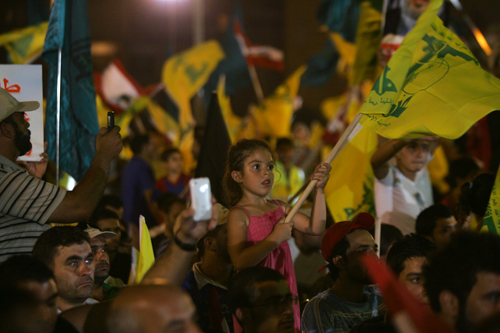 Photo Report: Hizbullah Celebrates 6th Anniversary of Divine Victory