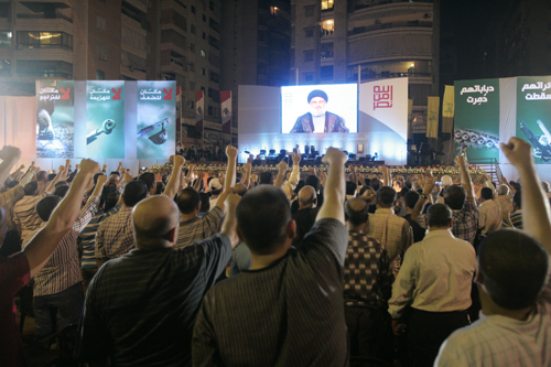 Photo Report: Hizbullah Celebrates 6th Anniversary of Divine Victory