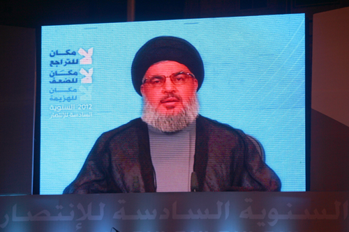Sayyed Nasrallah Speech on 6th Anniversary of Divine Victory: “Israel’s” Operation Was Qualitative Illusion