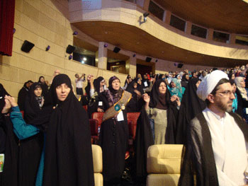 The Islamic Republic of Iran Embraces Islamic Awakening