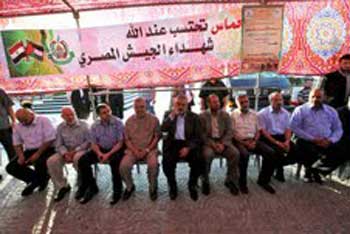Gaza Disassociates Itself from Rafah Attack, Officials  Warn of Zionist Exploitation