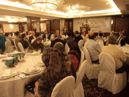Al-Quds Int. Day: United Against Despotism 