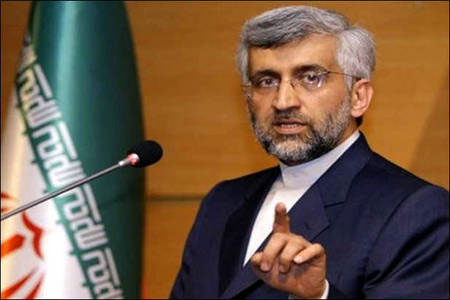 Saudi Letter Seeks Lebanese Intelligence Cooperation against Hizbullah, Jalili in Beirut