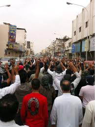 Saudi Protests Spread Across the Kingdom Seeking Freedom, Justice 