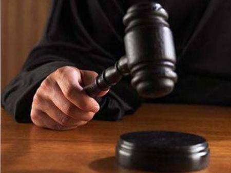 Bahrain Delays Verdict in Opposition Leaders’ Retrial