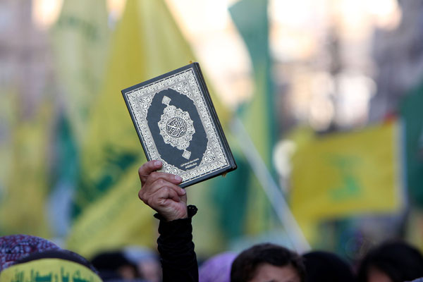 Photo-Report: Hundreds of Thousands Protest Anti-Islam Film -Tyr