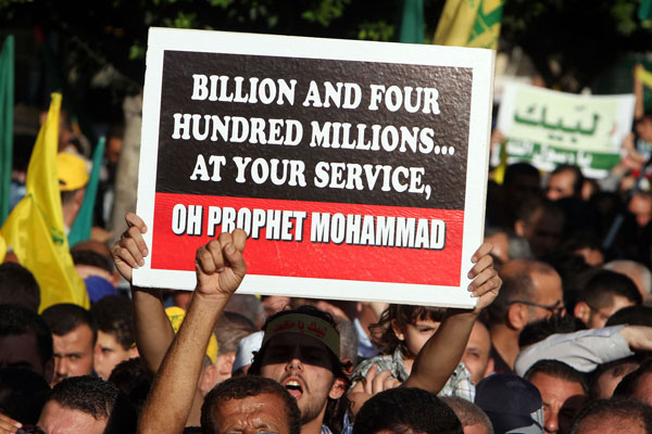 Photo-Report: Hundreds of Thousands Protest Anti-Islam Film -Tyr