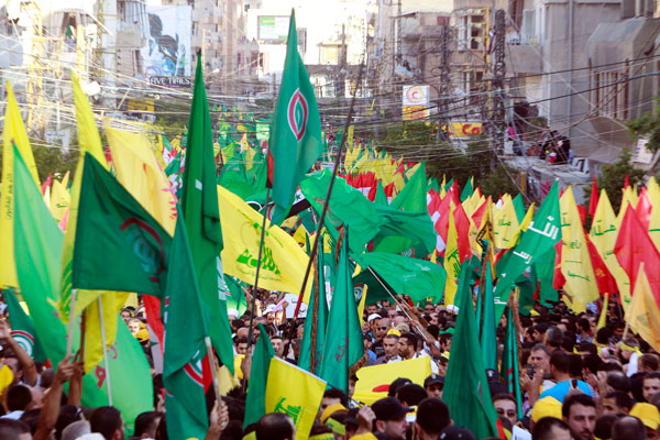 Photo-Report: Hundreds of Thousands Protest Anti-Islam Film -Tyr