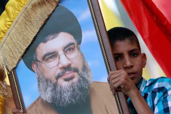 Photo-Report: Hundreds of Thousands Protest Anti-Islam Film -Tyr