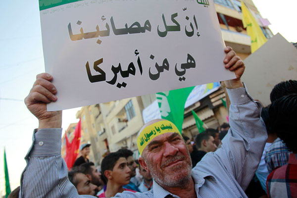Photo-Report: Hundreds of Thousands Protest Anti-Islam Film -Tyr