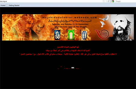 Source: ‘Free Mujahideen’ Hackivists Retaliate to Attack on Grand Muslim Scholars Websites