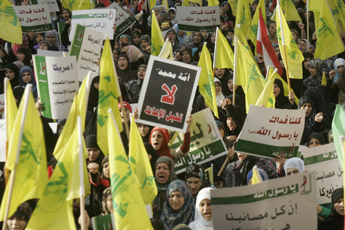 Dahiyeh: United in Defense of Prophet Mohammad