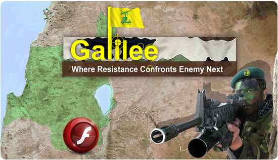 Infographics: Galilee, Where the Next Confrontation with the Enemy is!