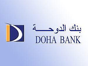 Doha Bank Funds FSA