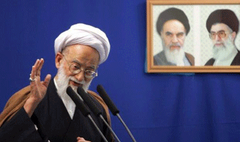 Tehran Cleric Assures Importance of Unity among Muslims on al-Adha Eid 
