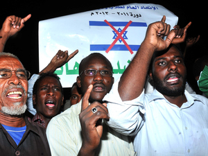 “Israeli” Intelligence Officer Assures: “Israel” Operates in Sudan 