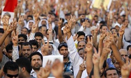 Amnesty International Urges Bahrain to Release 13 Detainees