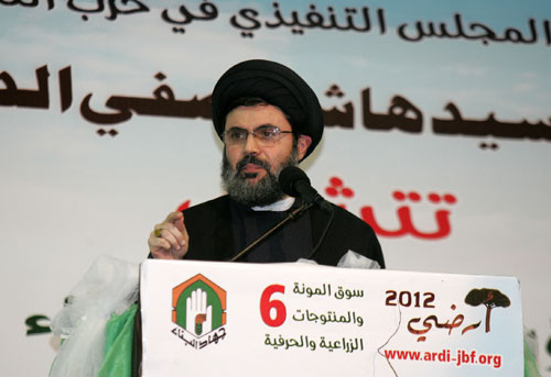 Photo Report--Ardi 6th Exhibition: Reviving the Riches of Lebanon