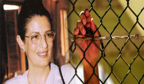 Lebanon: Committee for Prisoners and Detainees Protests Judge Shabtini’s Verdict