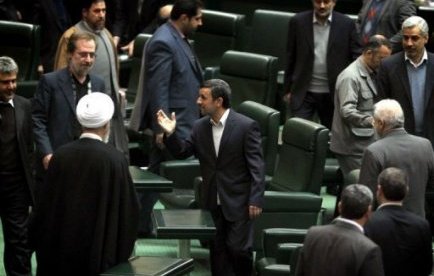 Iran, IAEA 7th Round of Talks No Outcome