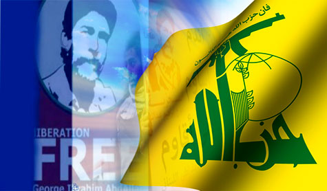 International Campaign for the Liberation of George Abdullah Visits Hizbullah