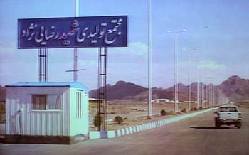 A Message to the West: Iran Grasps Peaceful Nuclear Rights