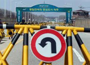 North Korea…The Country That Refuses US Edicts!